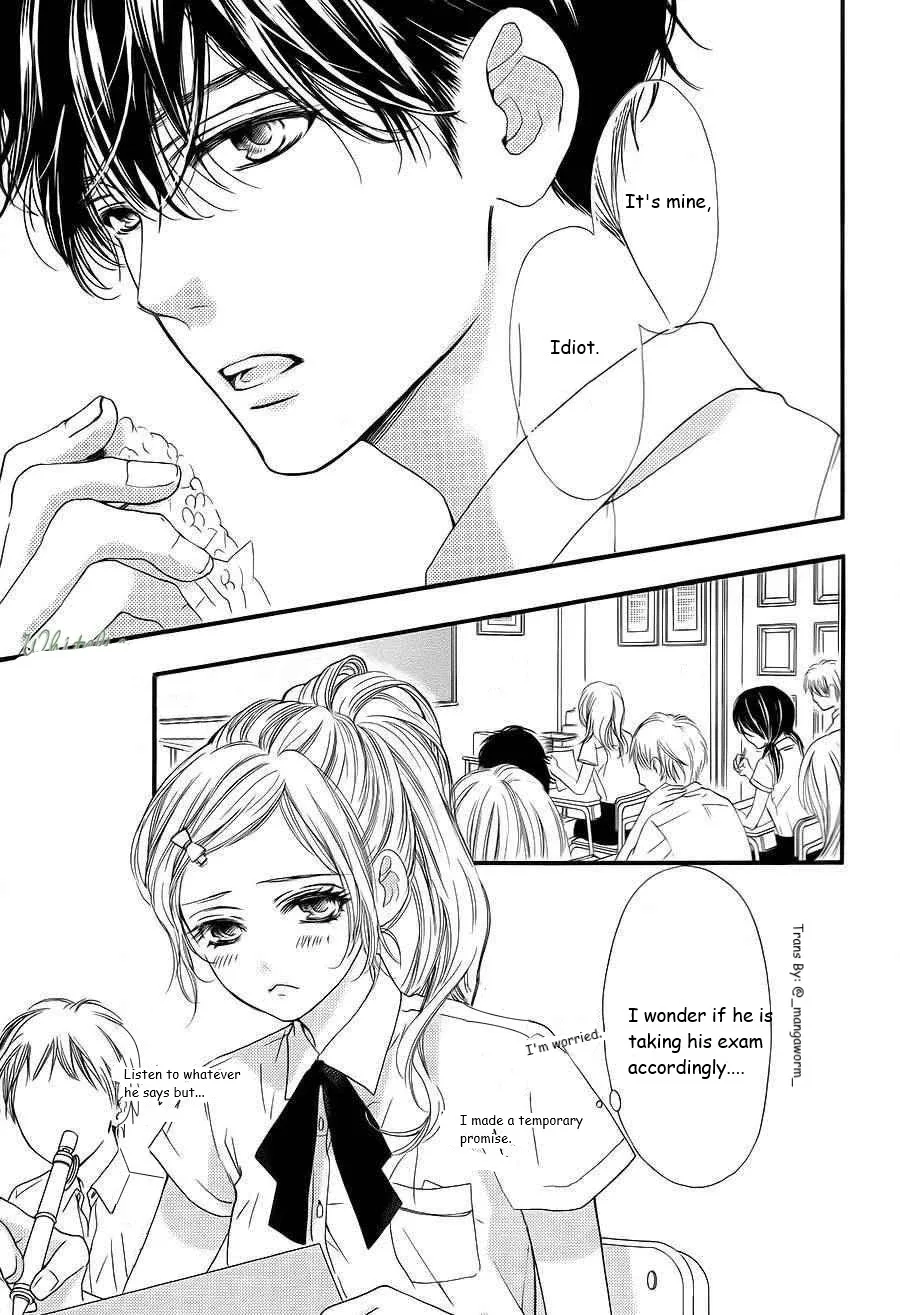 Boku ni Hana no Melancholy Chapter 7 page 14