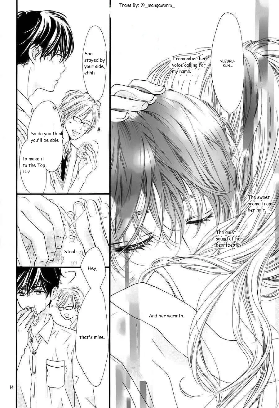 Boku ni Hana no Melancholy Chapter 7 page 13