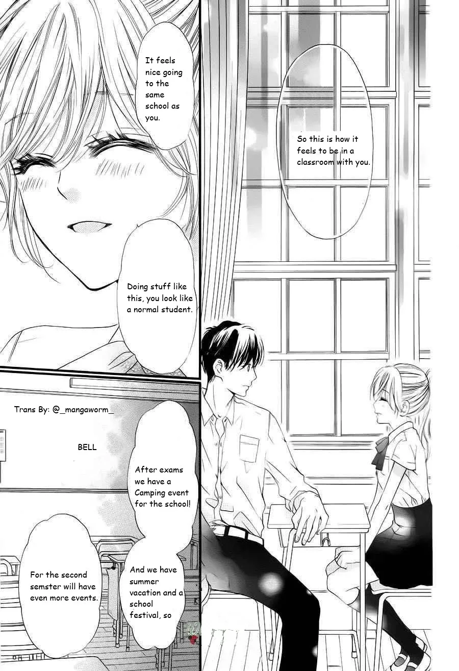 Boku ni Hana no Melancholy Chapter 7 page 18