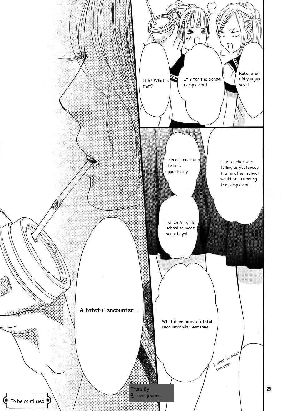 Boku ni Hana no Melancholy Chapter 7 page 24