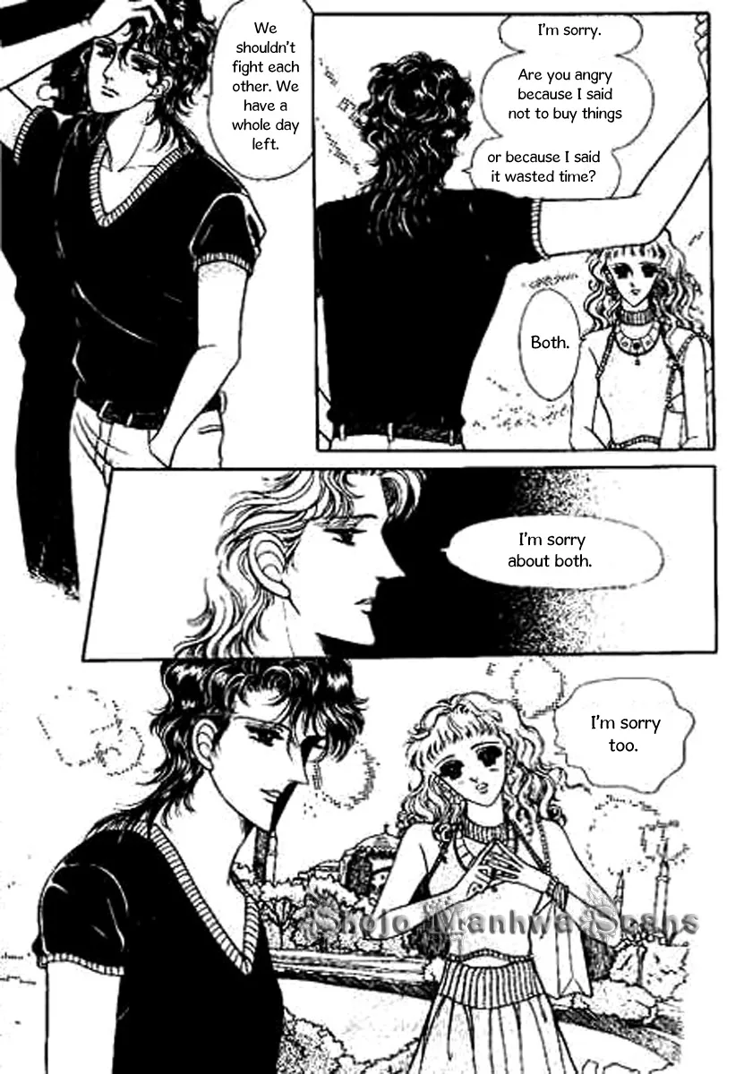 Do Not Fight Chapter 13 page 4