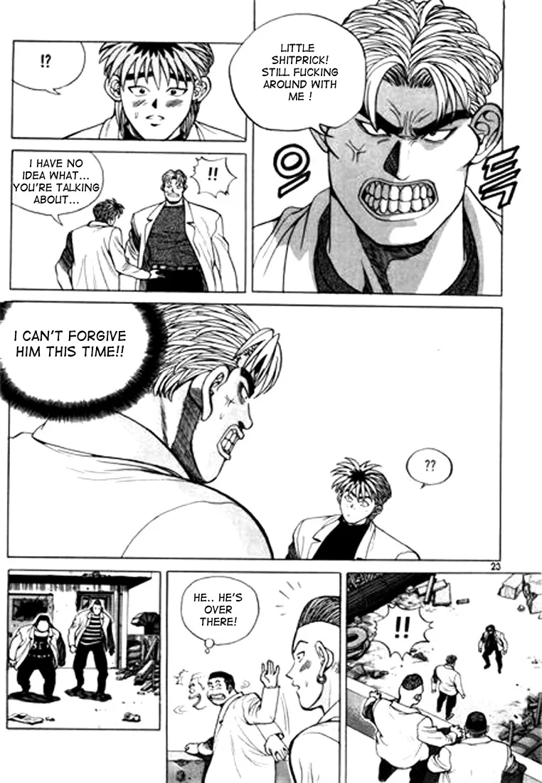 Change Guy Chapter 12 page 2