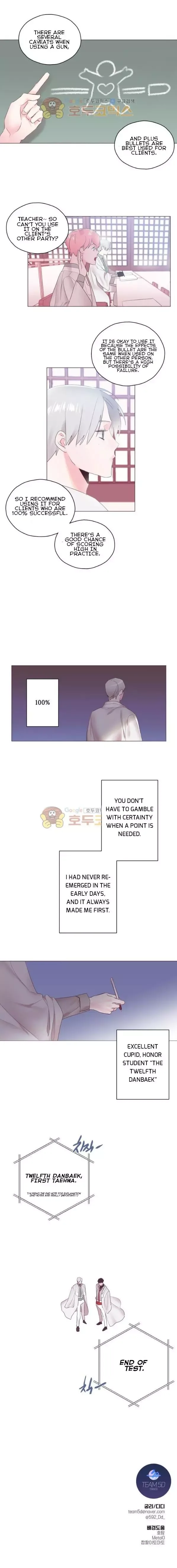 Love SOS Chapter 7 page 9