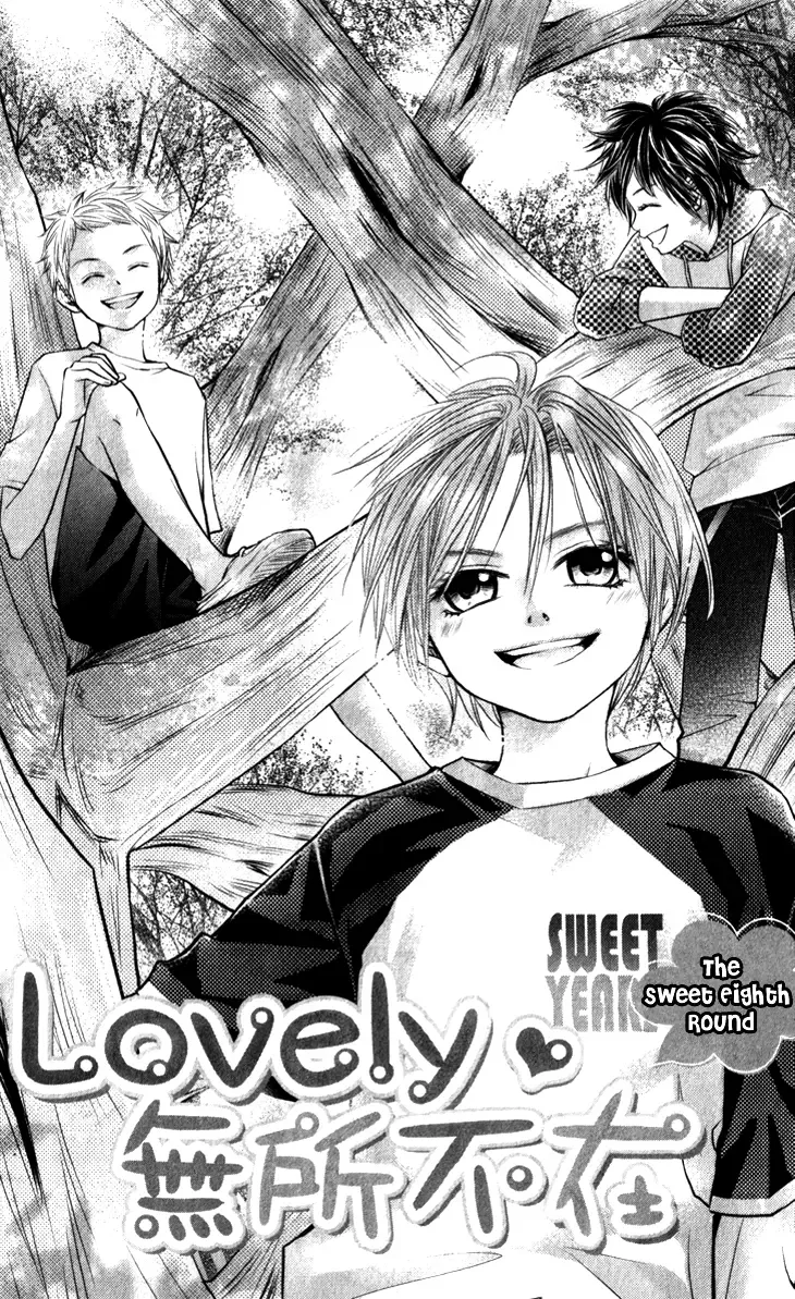 Lovely Everywhere Chapter 8 page 2