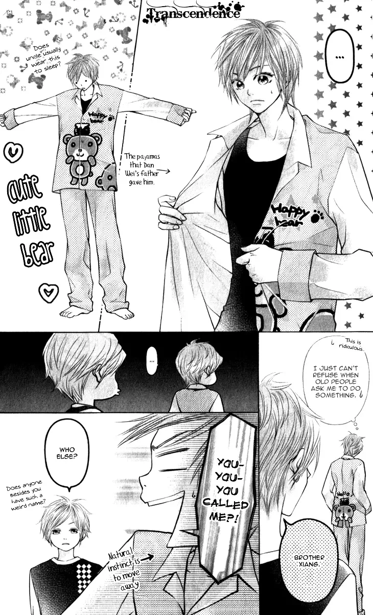 Lovely Everywhere Chapter 8 page 3