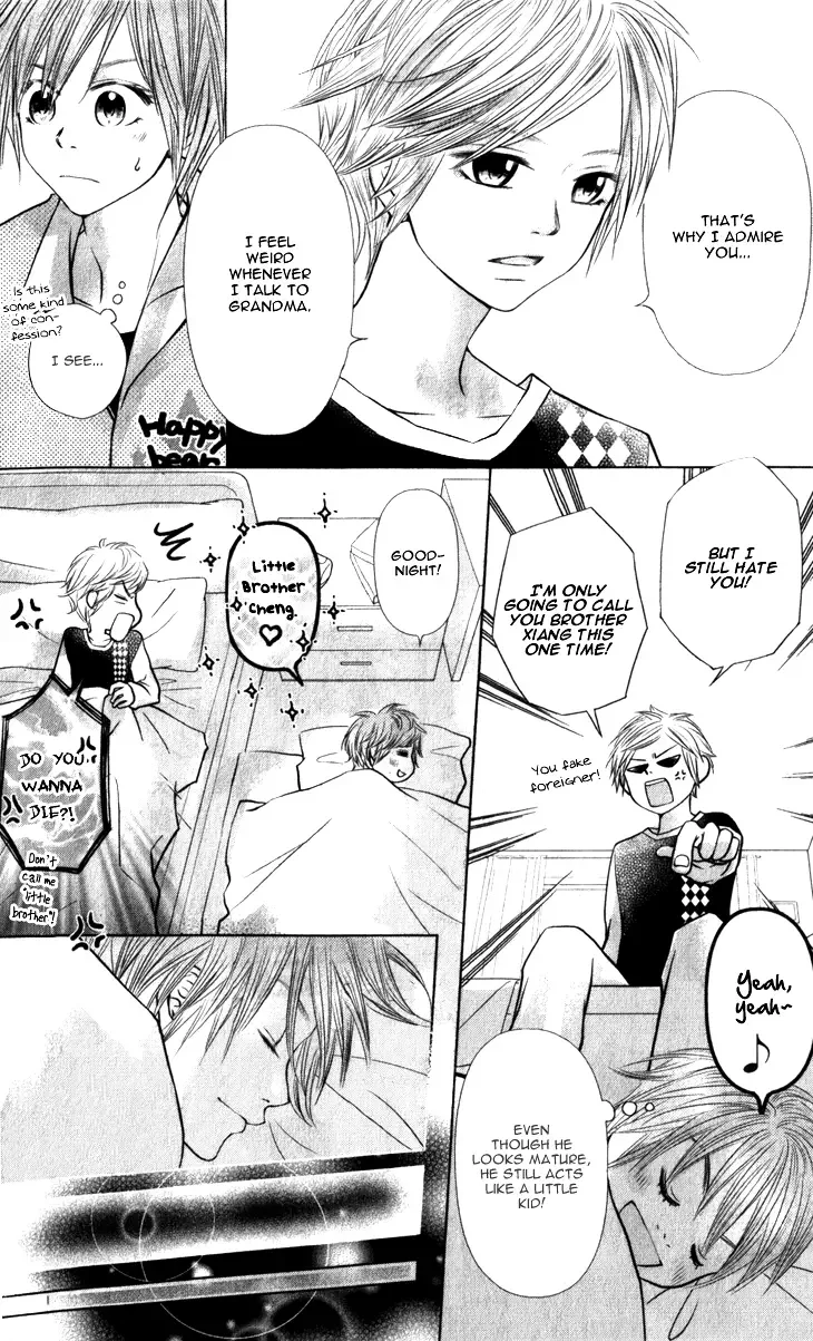 Lovely Everywhere Chapter 8 page 5