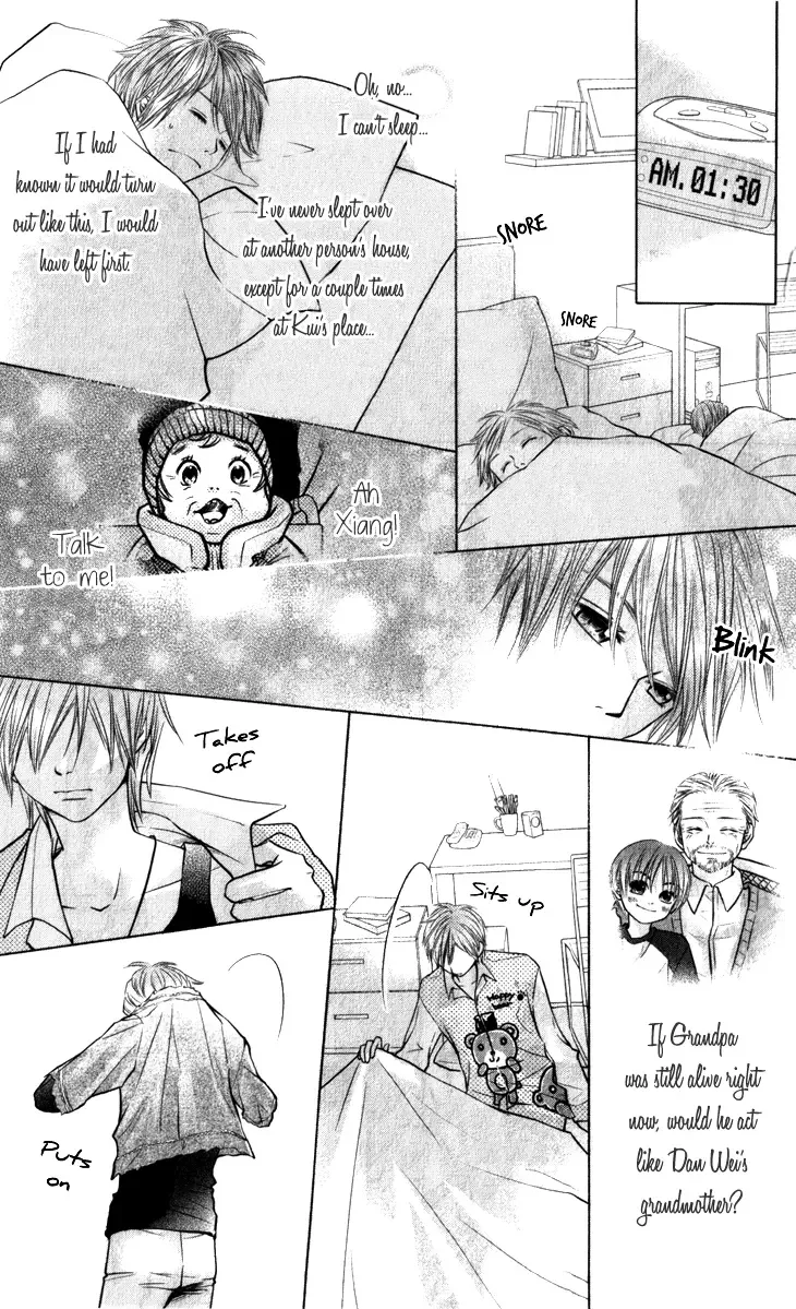 Lovely Everywhere Chapter 8 page 6