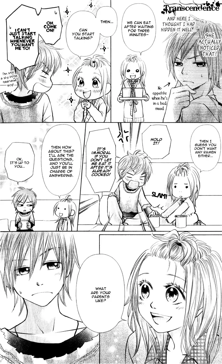 Lovely Everywhere Chapter 8 page 13