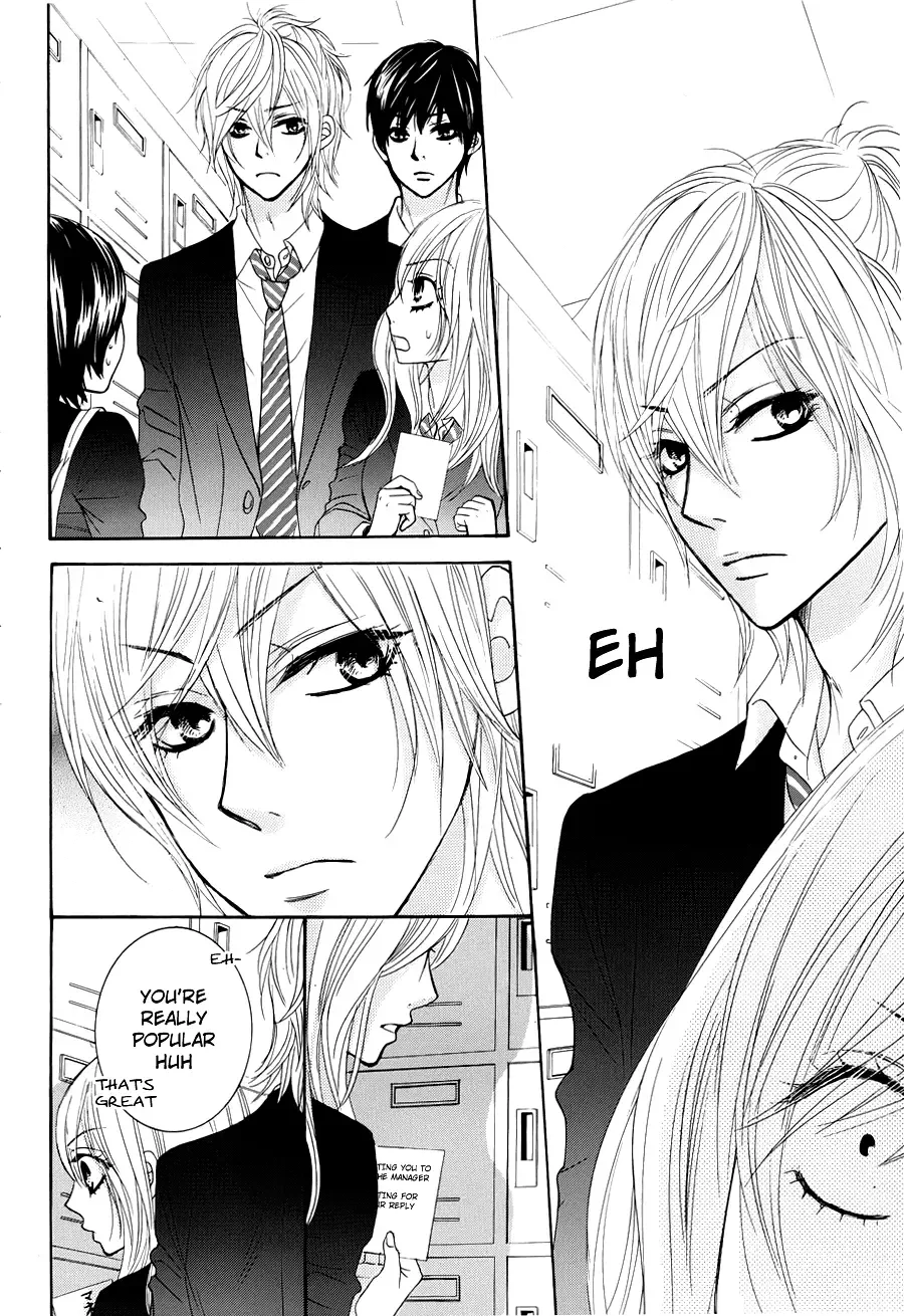 Akaiito (MIYASAKA Kaho) Chapter 4 page 6