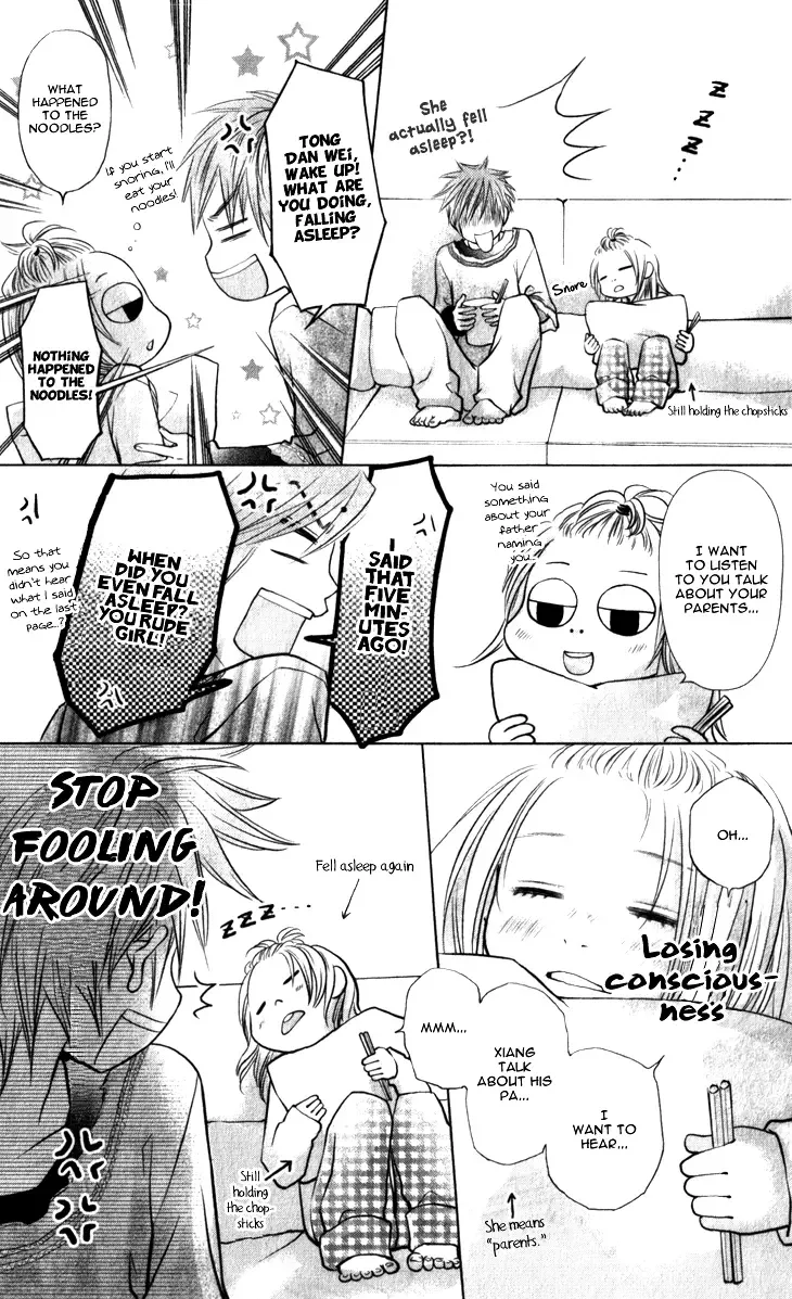Lovely Everywhere Chapter 8 page 16