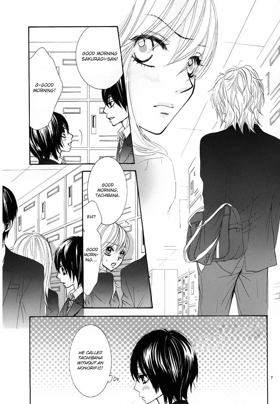 Akaiito (MIYASAKA Kaho) Chapter 4 page 7