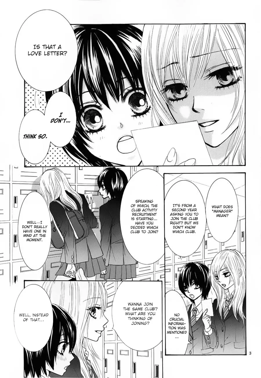 Akaiito (MIYASAKA Kaho) Chapter 4 page 3