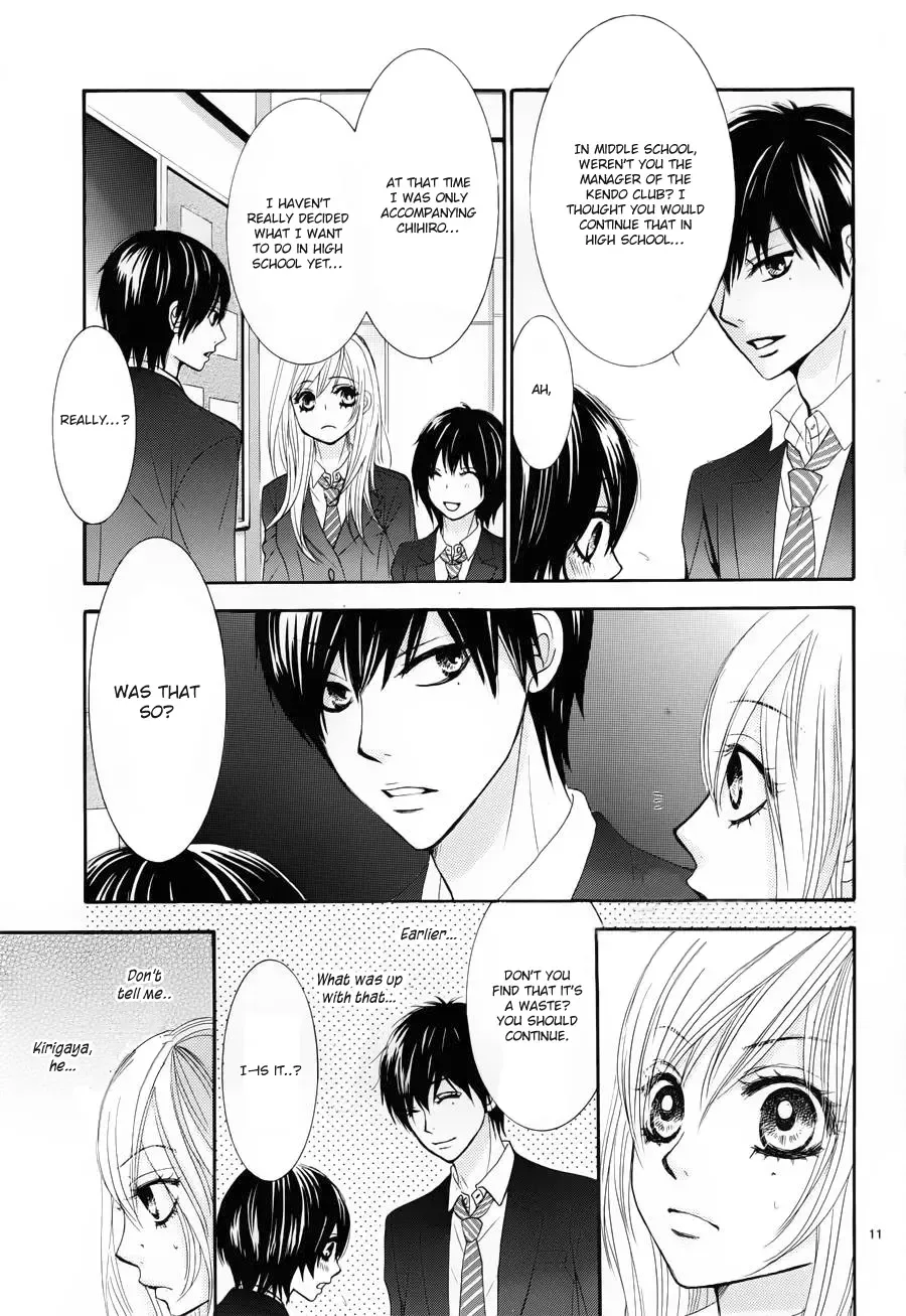 Akaiito (MIYASAKA Kaho) Chapter 4 page 11