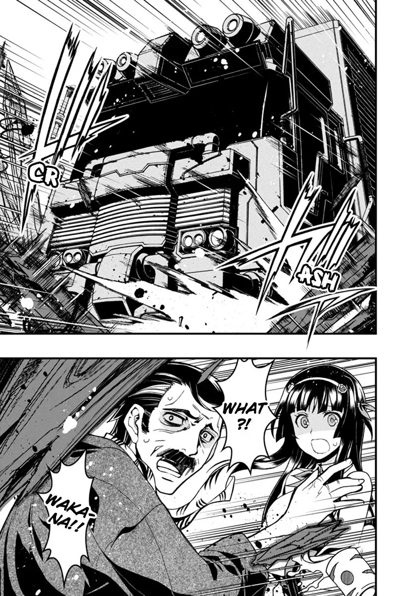 Aka Akatoretachi No Monogatari Chapter 8 page 3