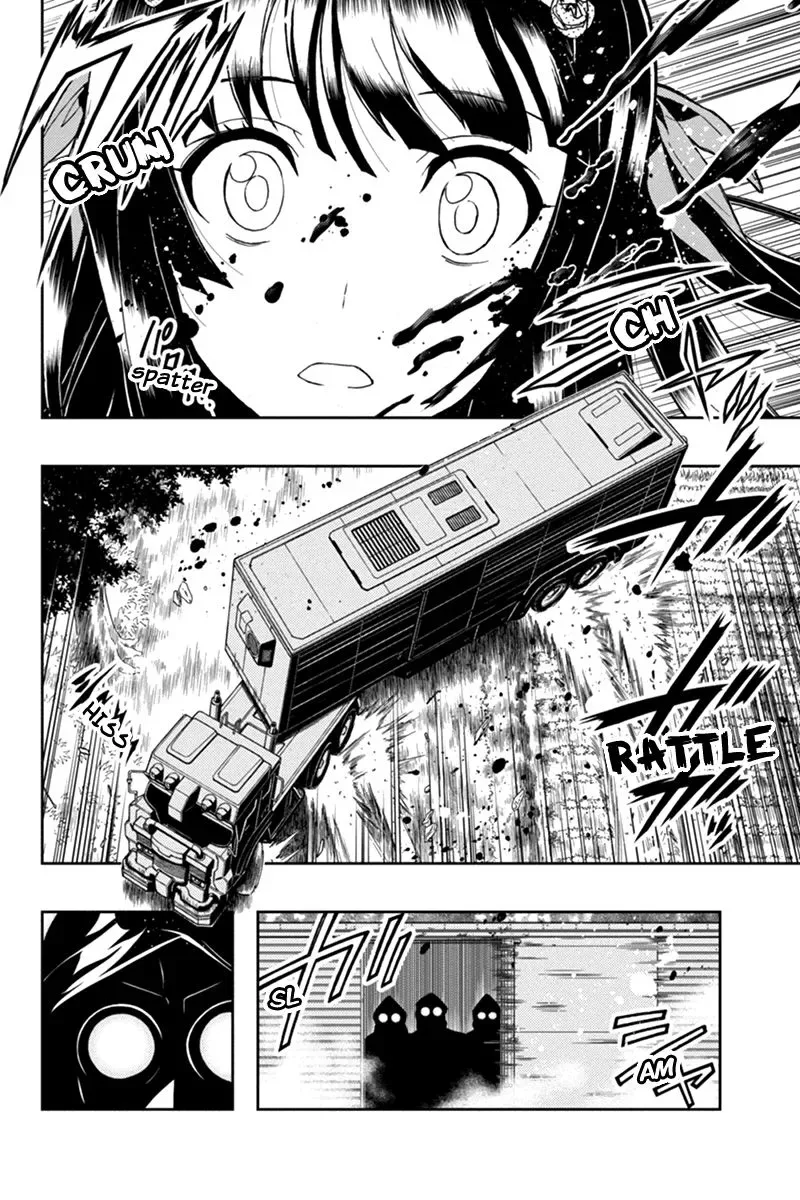 Aka Akatoretachi No Monogatari Chapter 8 page 4