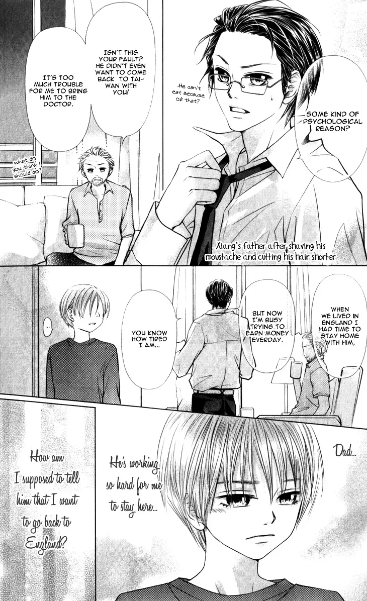 Lovely Everywhere Chapter 8 page 25