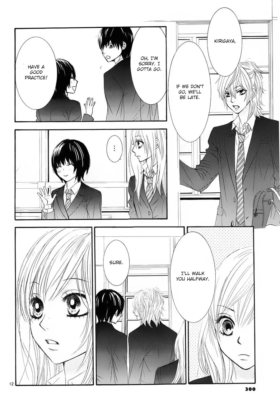 Akaiito (MIYASAKA Kaho) Chapter 4 page 12