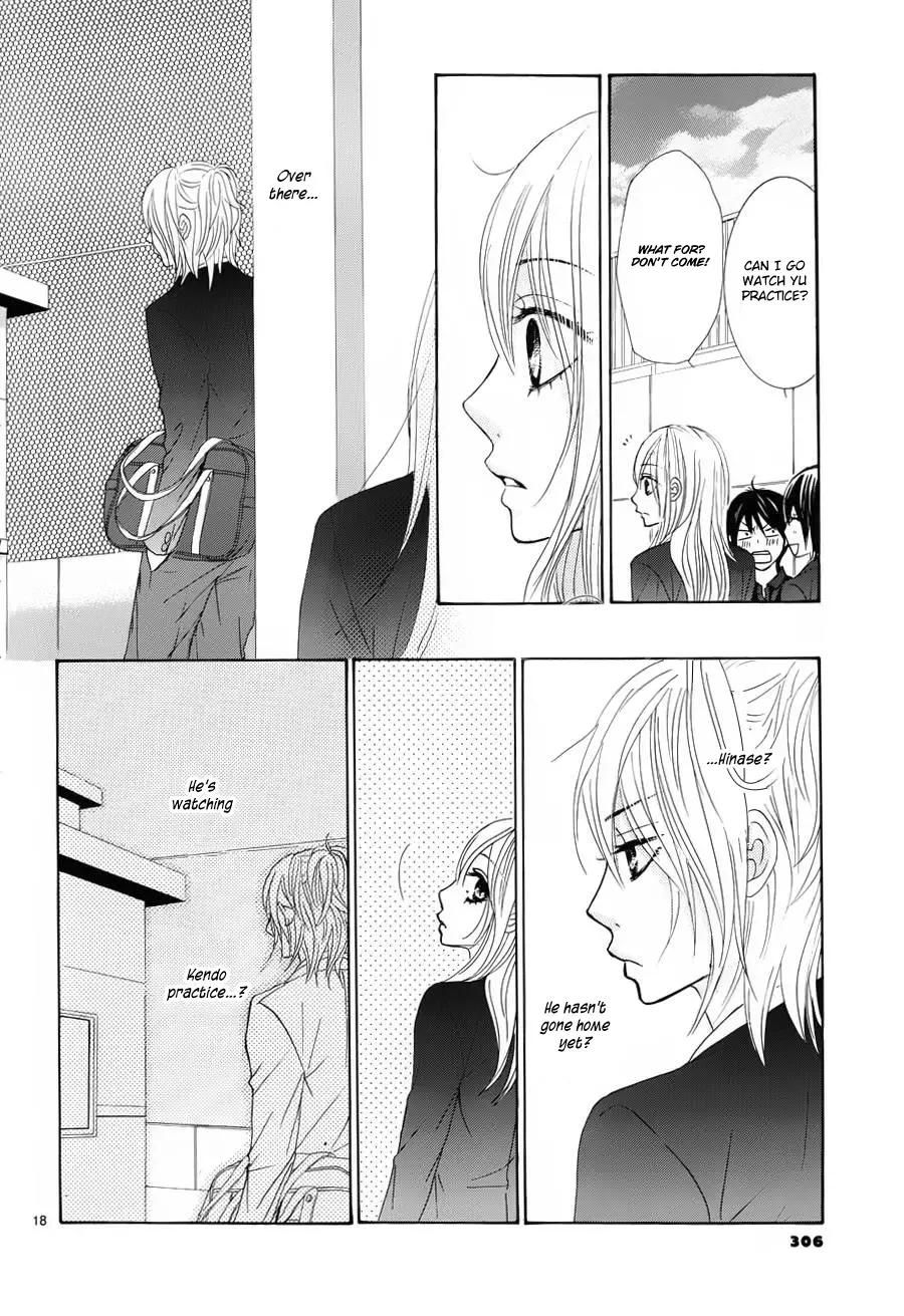 Akaiito (MIYASAKA Kaho) Chapter 4 page 18