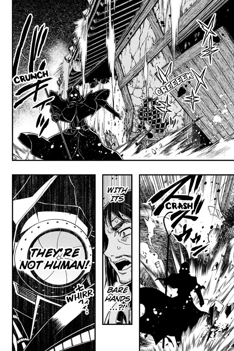 Aka Akatoretachi No Monogatari Chapter 8 page 10