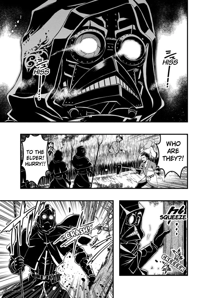 Aka Akatoretachi No Monogatari Chapter 8 page 9