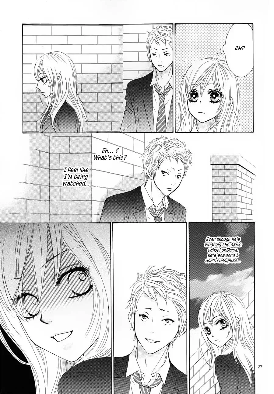 Akaiito (MIYASAKA Kaho) Chapter 4 page 27