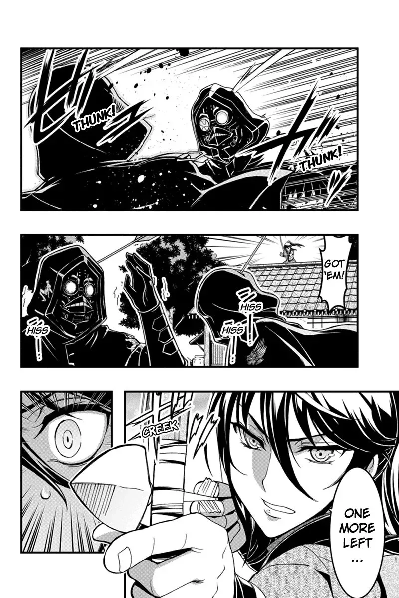 Aka Akatoretachi No Monogatari Chapter 8 page 14