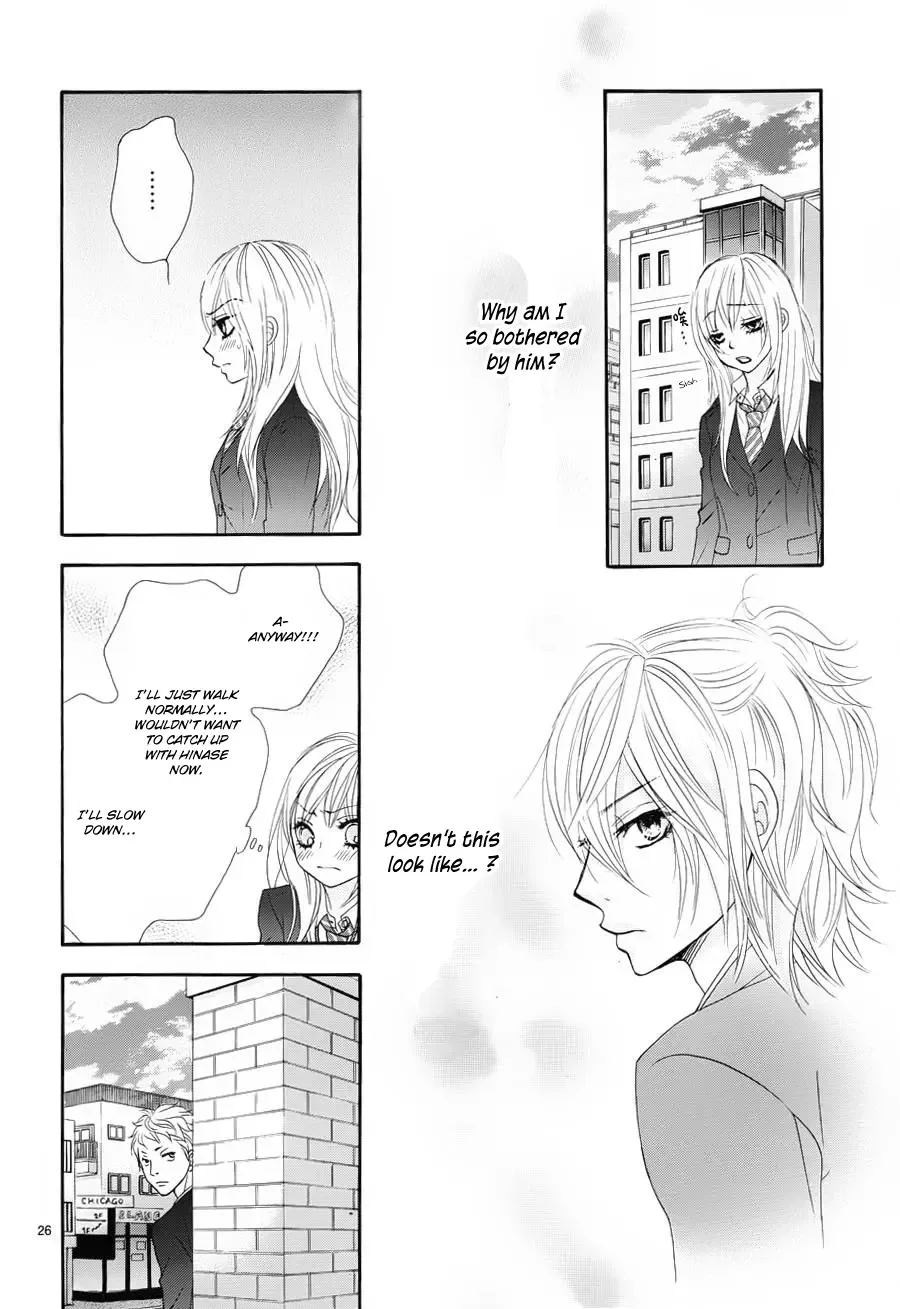 Akaiito (MIYASAKA Kaho) Chapter 4 page 26
