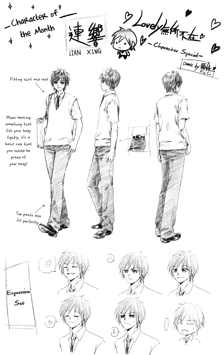 Lovely Everywhere Chapter 8 page 29