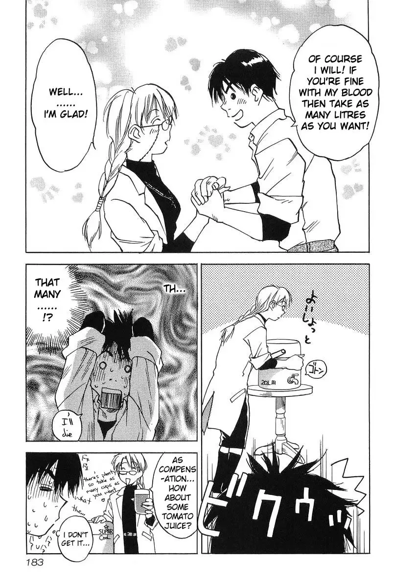 Magetsukan Kitan Chapter 8 page 5