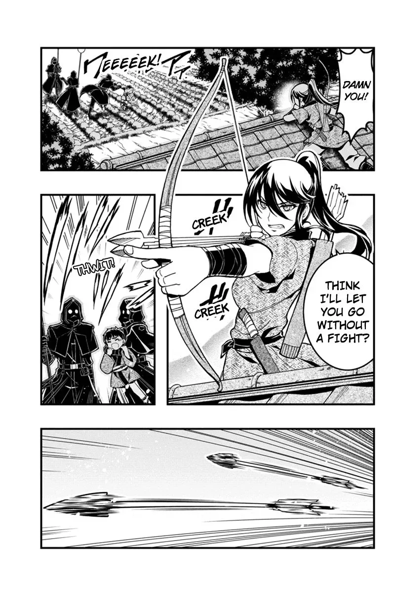 Aka Akatoretachi No Monogatari Chapter 8 page 13