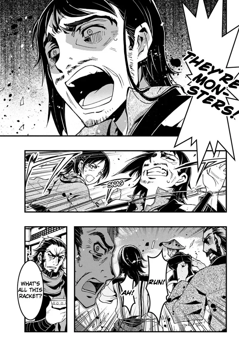 Aka Akatoretachi No Monogatari Chapter 8 page 11