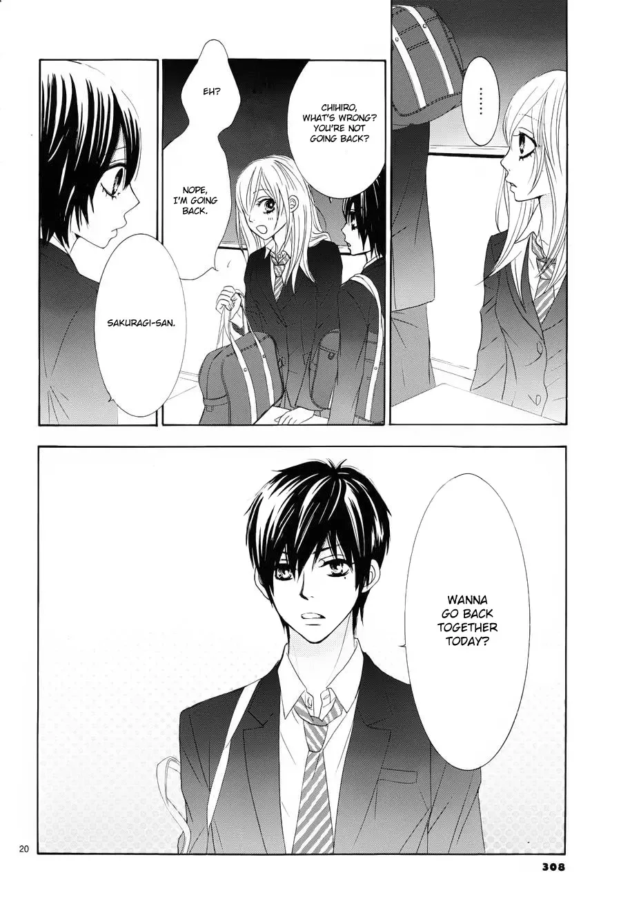 Akaiito (MIYASAKA Kaho) Chapter 4 page 20