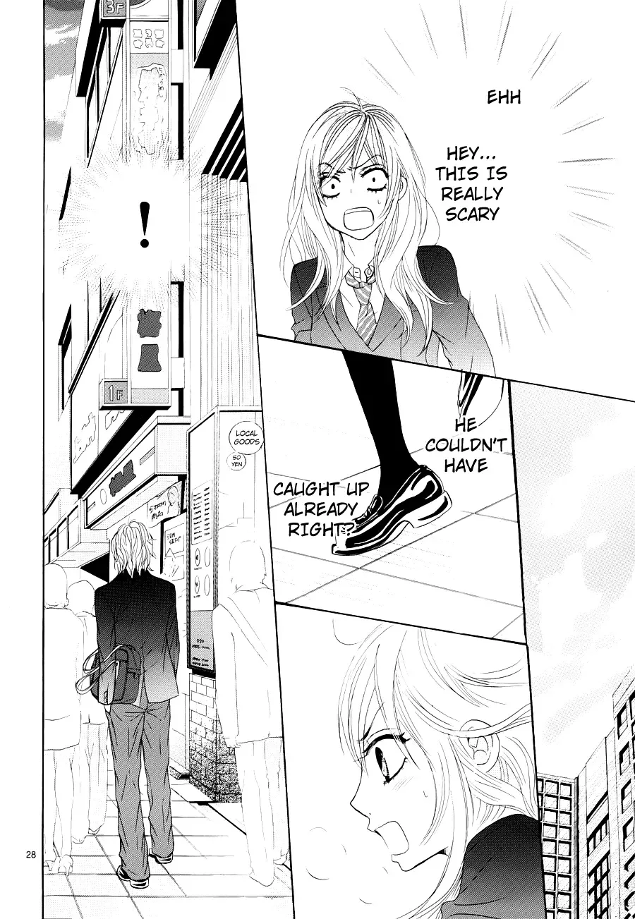 Akaiito (MIYASAKA Kaho) Chapter 4 page 28