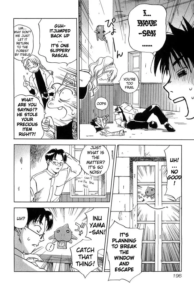 Magetsukan Kitan Chapter 8 page 18