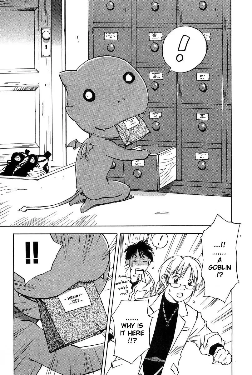 Magetsukan Kitan Chapter 8 page 11