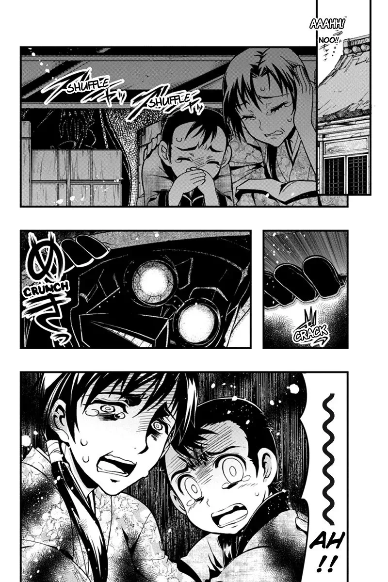Aka Akatoretachi No Monogatari Chapter 8 page 16