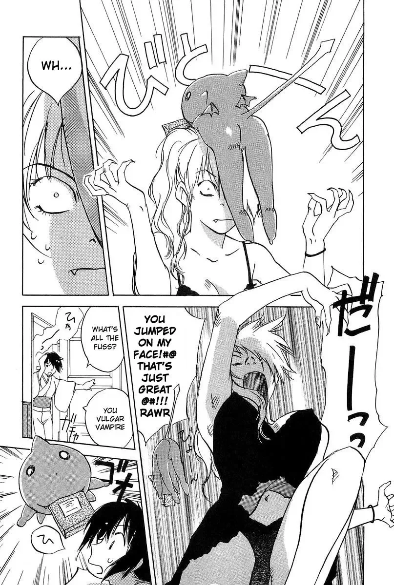 Magetsukan Kitan Chapter 8 page 13