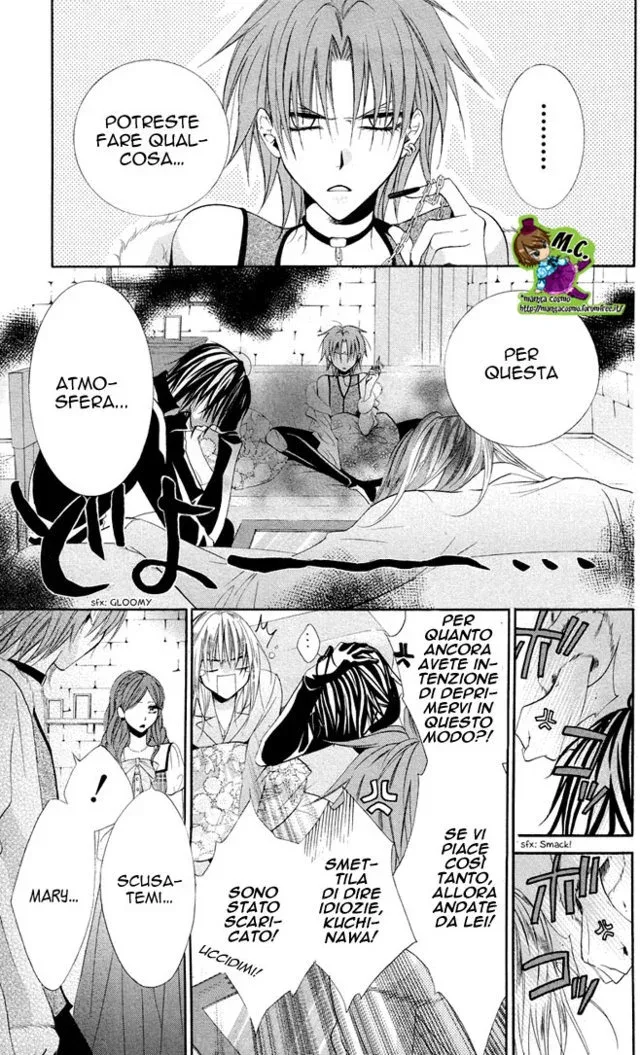 Himejimi to Sanbiki no Kemono Chapter 12 page 7