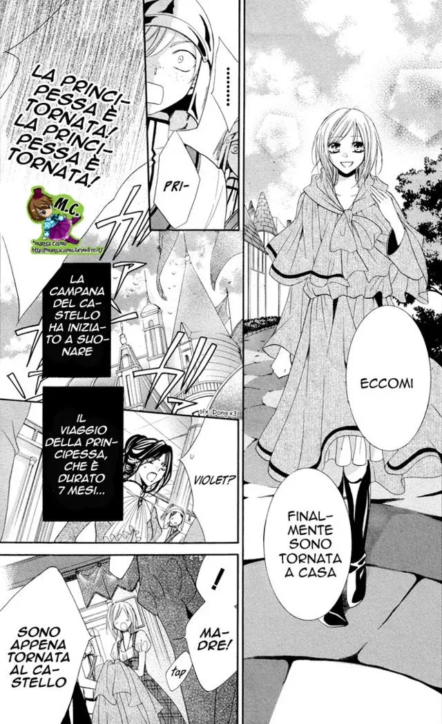 Himejimi to Sanbiki no Kemono Chapter 12 page 5