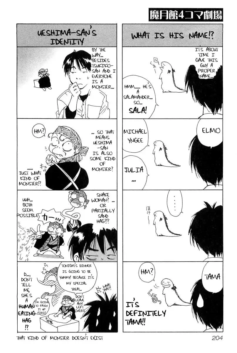 Magetsukan Kitan Chapter 8 page 25