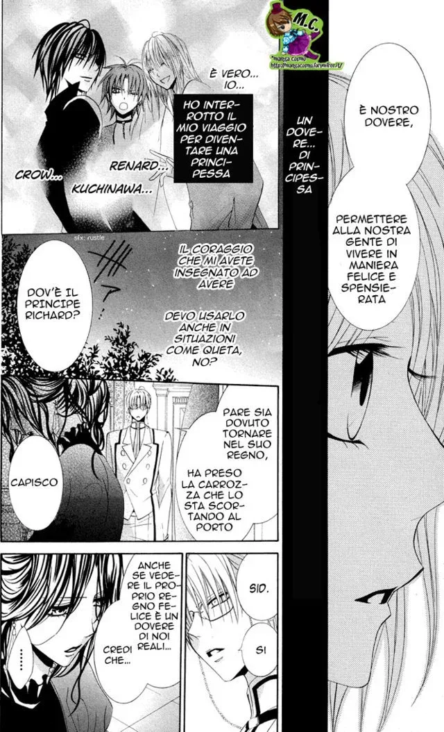 Himejimi to Sanbiki no Kemono Chapter 12 page 20