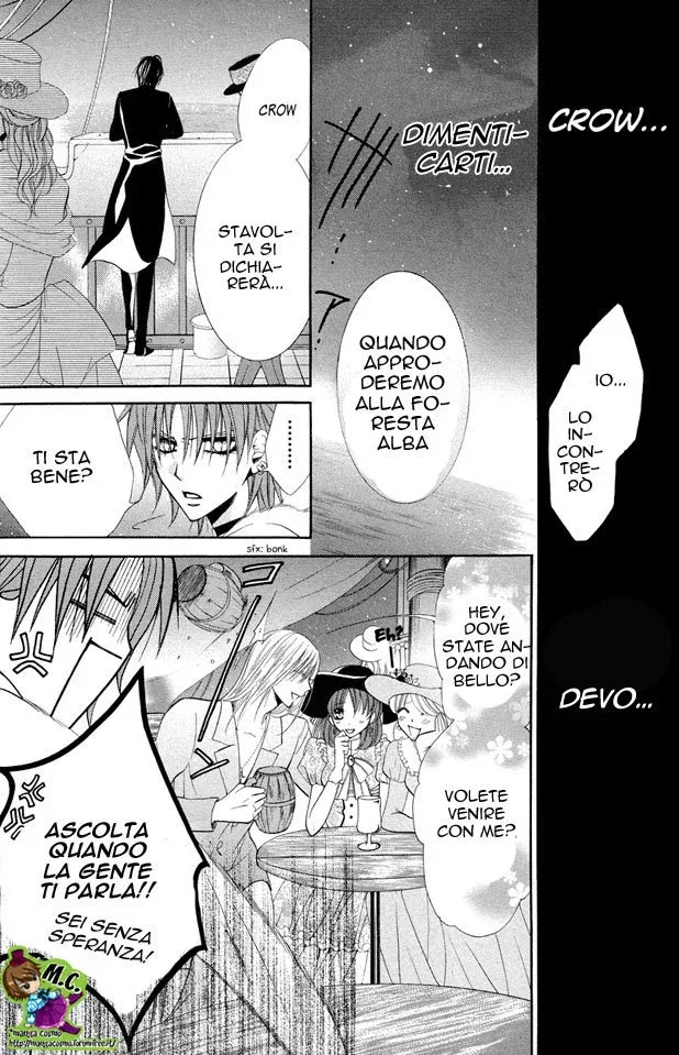Himejimi to Sanbiki no Kemono Chapter 12 page 14
