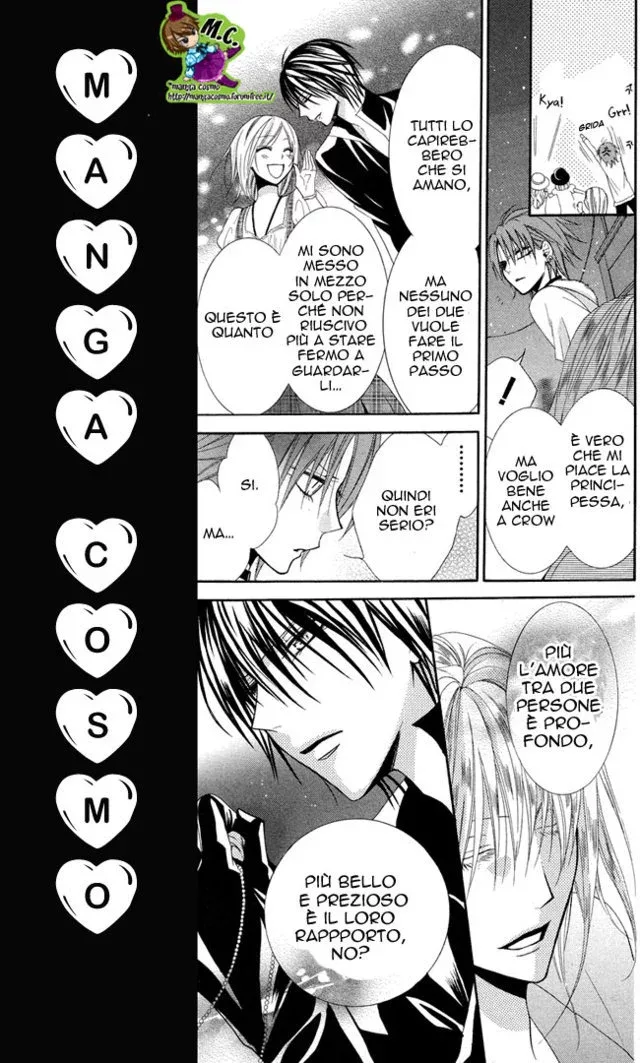 Himejimi to Sanbiki no Kemono Chapter 12 page 15