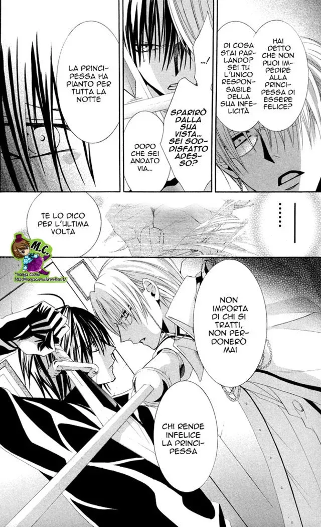 Himejimi to Sanbiki no Kemono Chapter 12 page 30