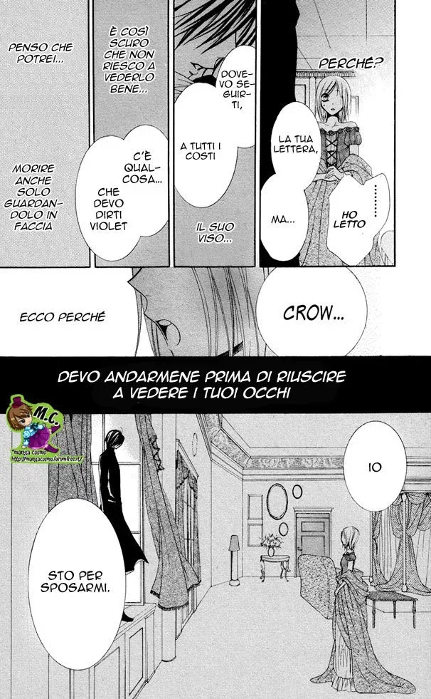Himejimi to Sanbiki no Kemono Chapter 12 page 24