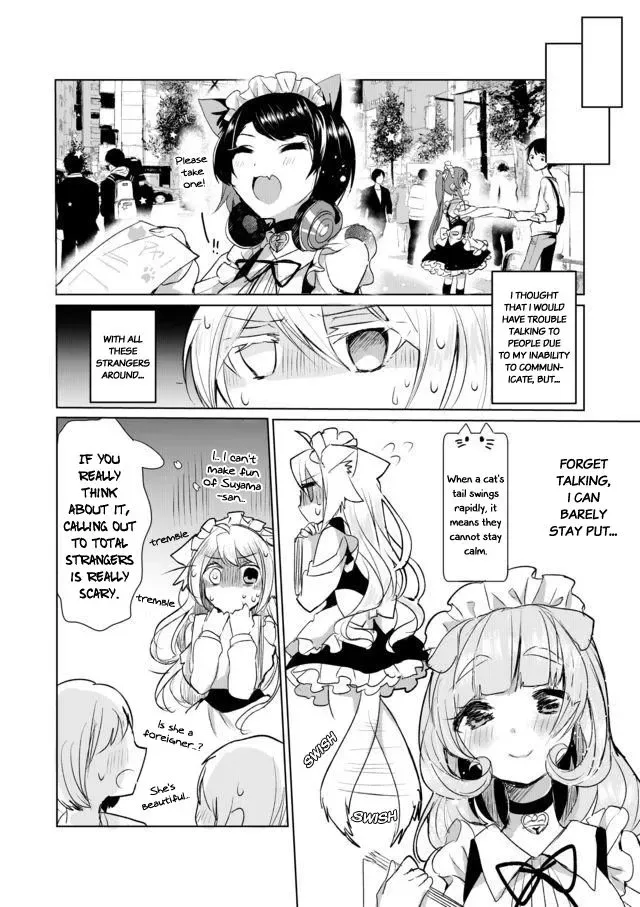 Nekomusume Shoukougun Chapter 11 page 8