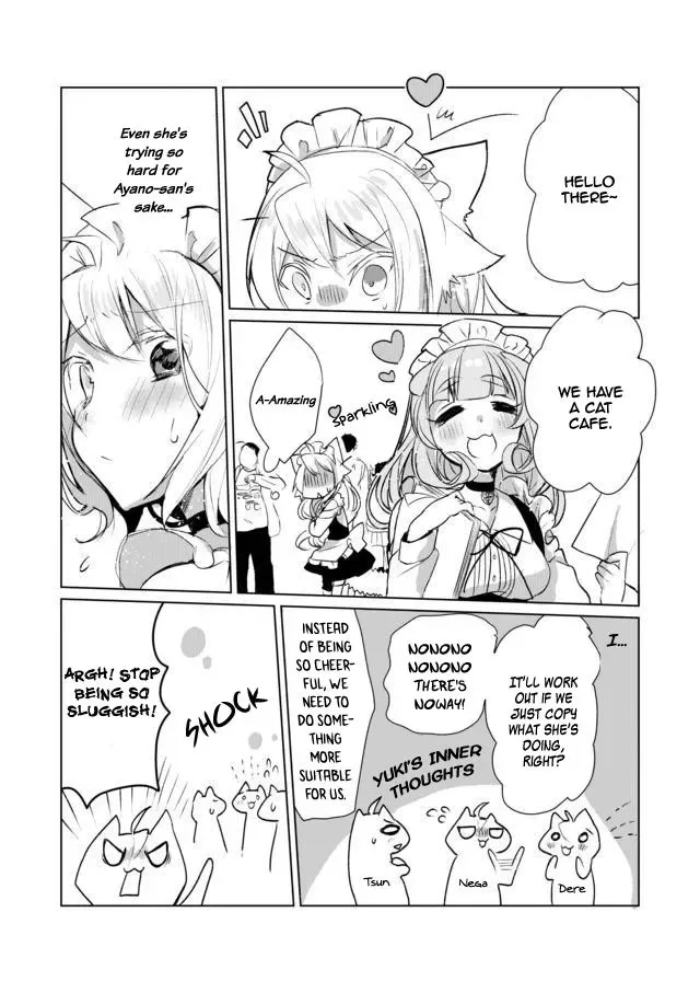Nekomusume Shoukougun Chapter 11 page 9