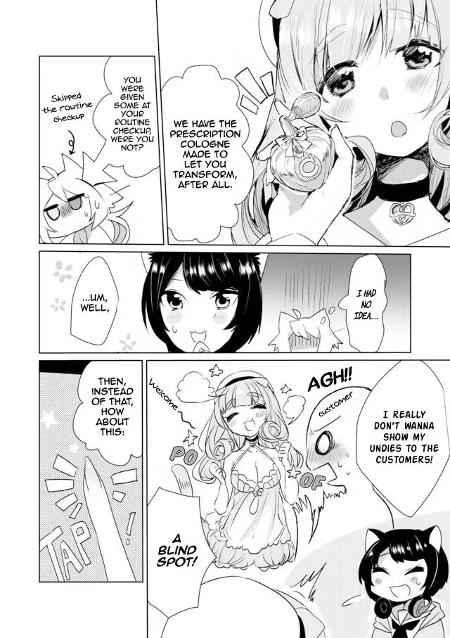 Nekomusume Shoukougun Chapter 11 page 4
