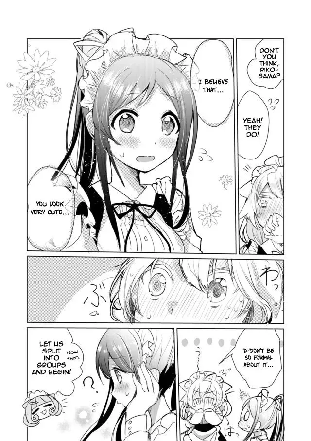 Nekomusume Shoukougun Chapter 11 page 7