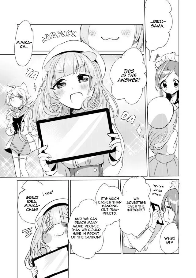 Nekomusume Shoukougun Chapter 11 page 15